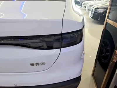 BYD Seal 05 DM-i