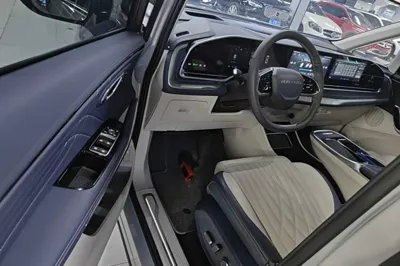 SAIC MAXUS G90