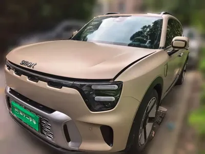 Smart Smart #5