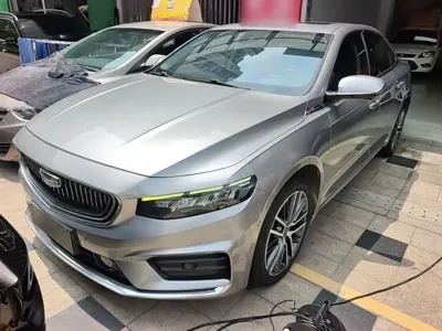 Geely Xingrui