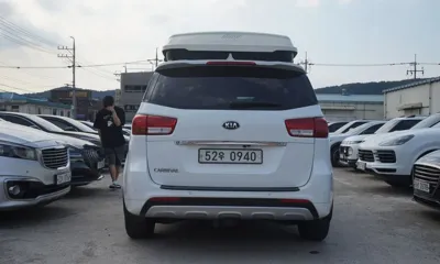 Kia Canival