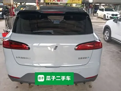 Wuling Bingo PLUS