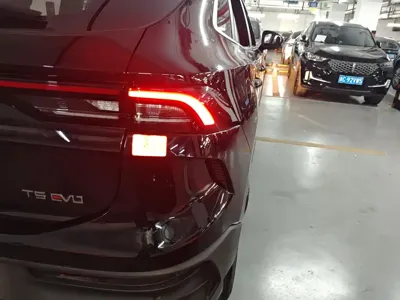 Fengxing Fengxing T5 EVO