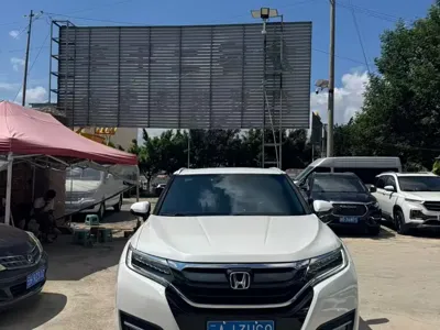 Honda UR-V