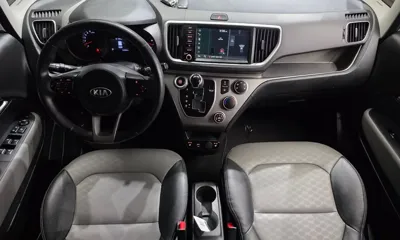 Kia Ray