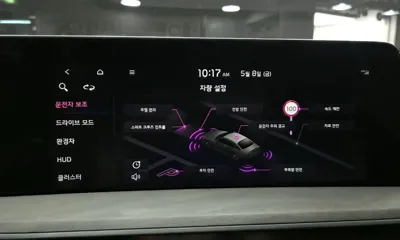 Kia K8