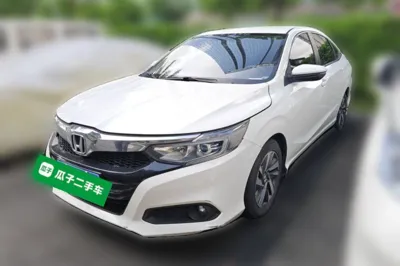 Honda Crider