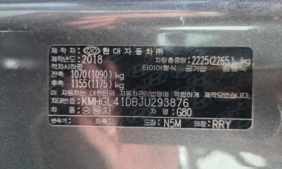 Genesis G80