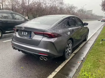 GAC Motor Shadow Leopard