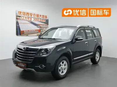 Haval H5 Classic