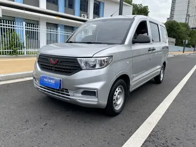 Wuling Hongguang V