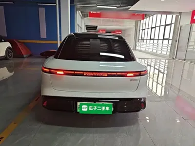 Fengxing Xinghai S7