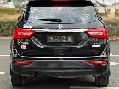 Fengguang Fengguang 580