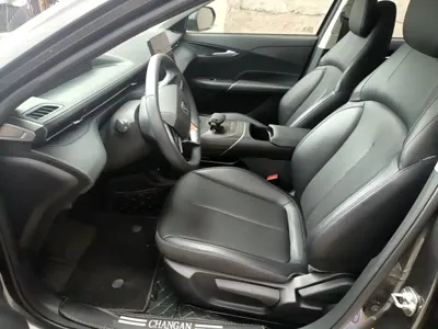 Changan Eado