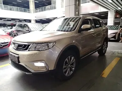 Geely Boyue