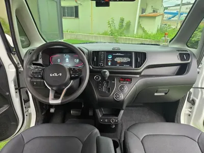 Kia Ray