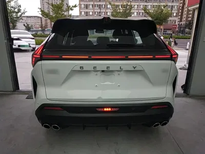 Geely Boyue