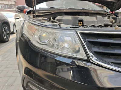 Geely Vision