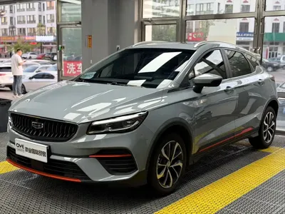 Geely Emgrand S