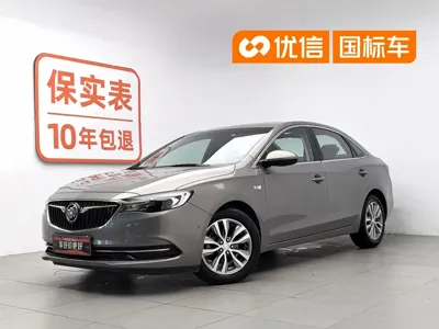 Buick Excelle