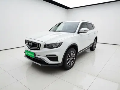 Geely Boyue