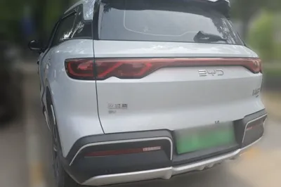BYD Yuan Up