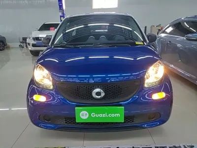 Smart Smart Forfour
