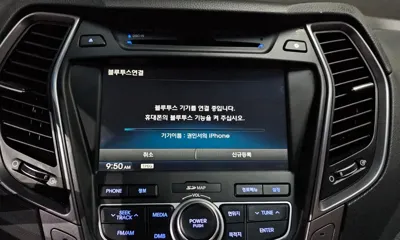 Hyundai Maxcruz