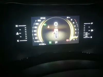 Geely Xingyue