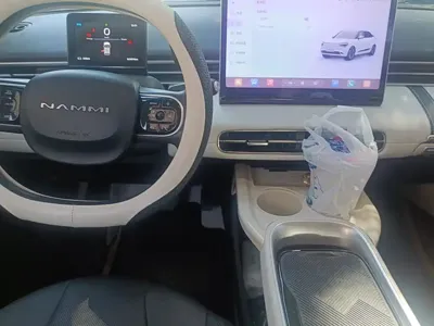 eπ Nano 01