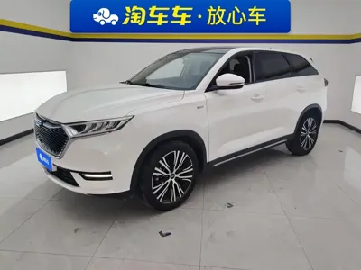 Oshan Oushang X7
