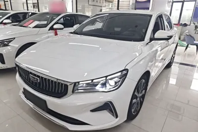 Geely Auto Emgrand