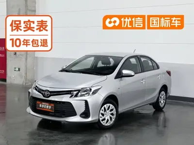 Toyota Vios