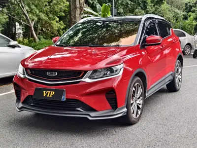 Geely Binyue