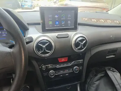 BAIC New Energy EC5