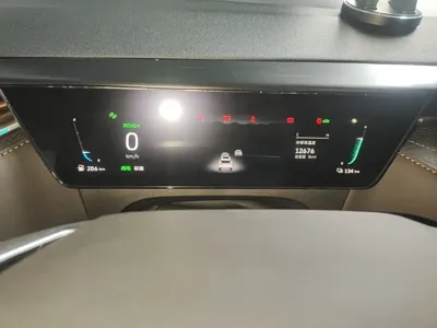 WEY Wey Latte DHT-PHEV