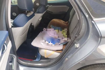 Geely Auto Preface