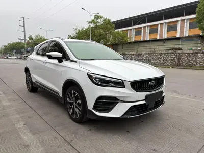 Geely Emgrand S