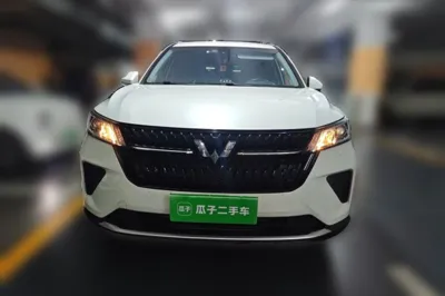Wuling Asta