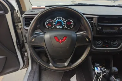 Wuling Hongguang V
