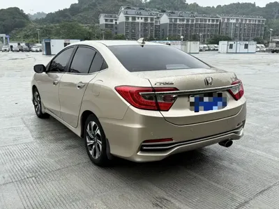 Honda Crider