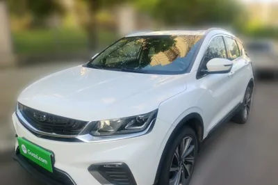 Geely Auto Coolray