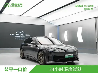 Nio ET5T