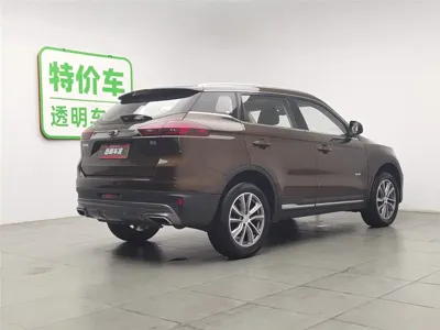 Geely Boyue