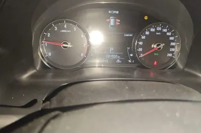 Honda Avancier