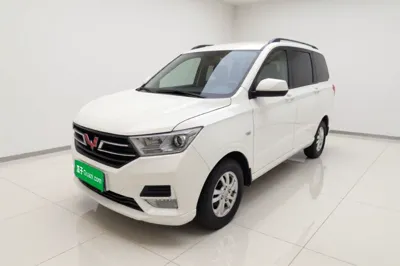 Wuling Hongguang