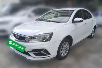 Geely Auto Emgrand