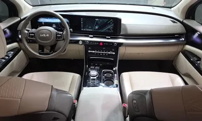 Kia Canival