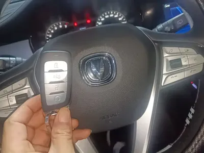 Changan CS35PLUS