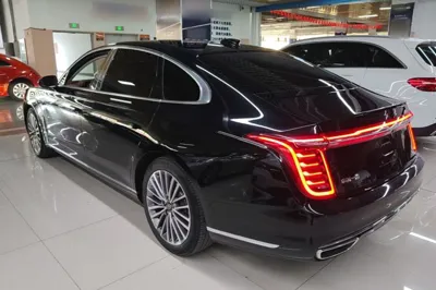 Hongqi H9
